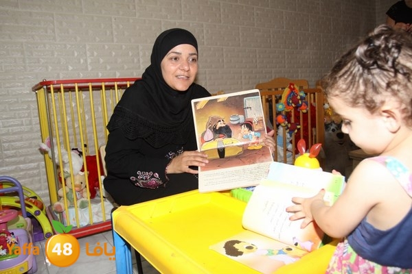 baby sitterer3 (1).JPG